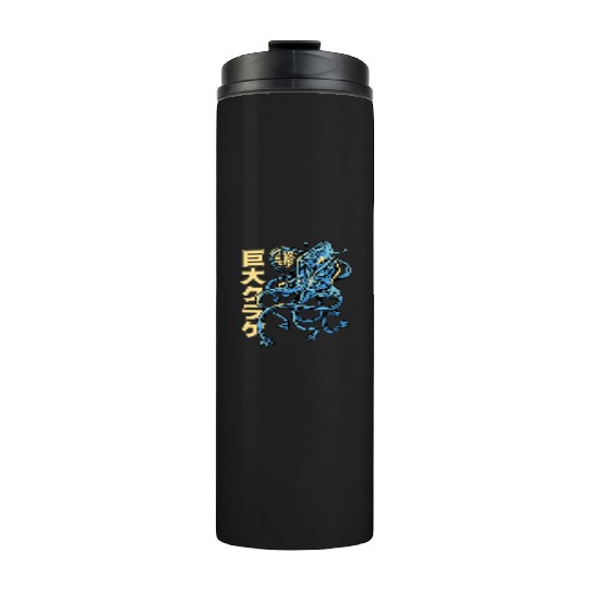 Jellyfish Japanese Monster Thermal Tumblers