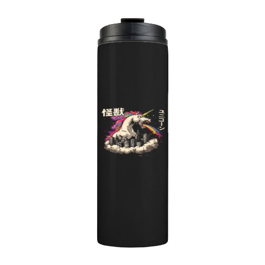 Kaiju Unicorn Japanese Monster Rainbow Thermal Tumblers
