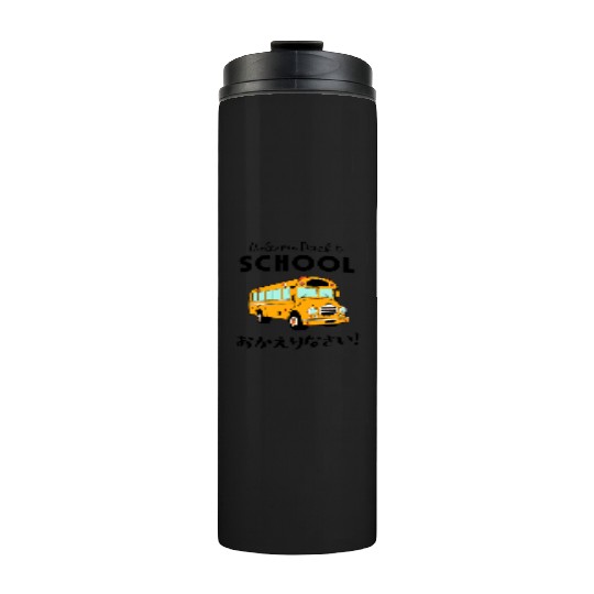 Welcome Back to School Bus Thermal Tumblers