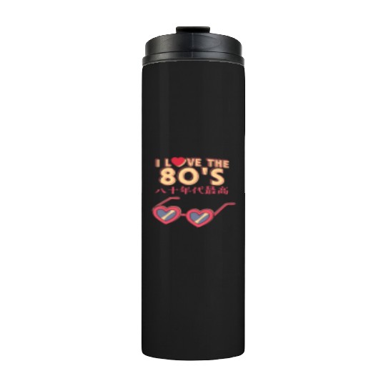 80s Retro Heart Sunglasses Thermal Tumblers