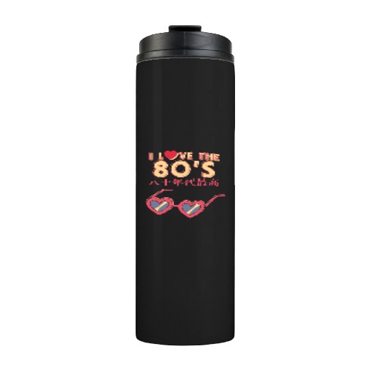 80s Retro Heart Sunglasses Thermal Tumblers