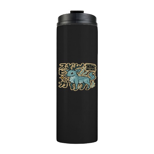 Spirit Elk Japanese Thermal Tumblers