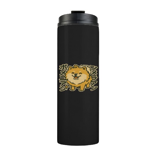 Cute Pomeranian Dog Japanese Thermal Tumblers