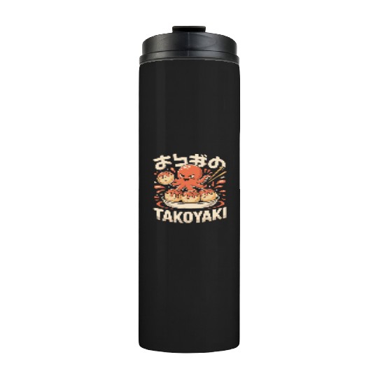 Octopus Serving Takoyaki Illustration Thermal Tumblers