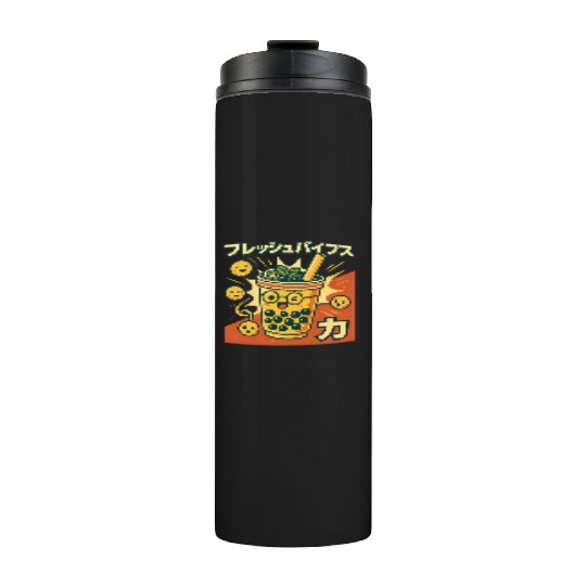 Playful Bubble Tea Illustration Thermal Tumblers