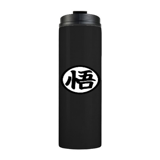 Goku Kanji Mug Thermal Tumblers