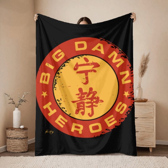 Jayne cobb - firefly big damn heroes serenity sh Throw Blankets