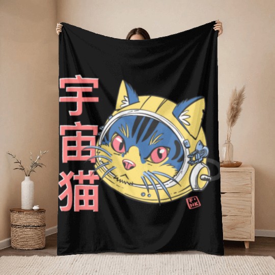 Astro Cat Throw Blankets