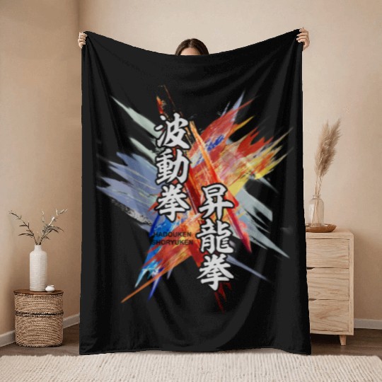 hadouken shoryuken kanji art street fighter Throw Blankets