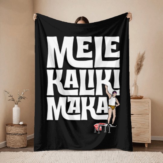 Mele Kalikimaka Cousin Eddie at the Swimming Pool Throw Blankets