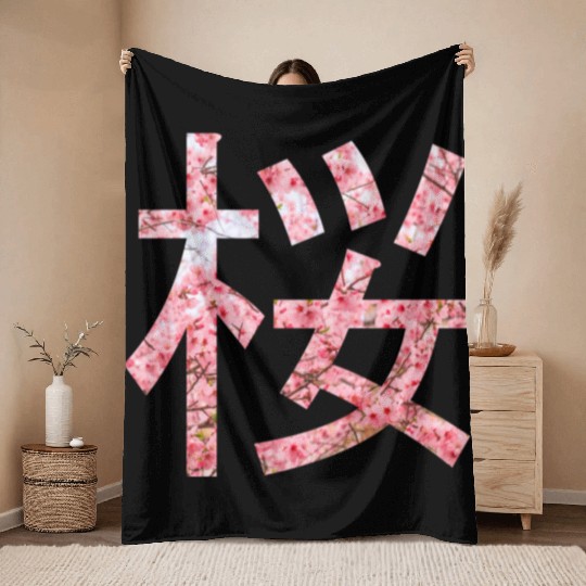 Cherry bloosom , Sakura, Cherry Blossom Throw Blankets