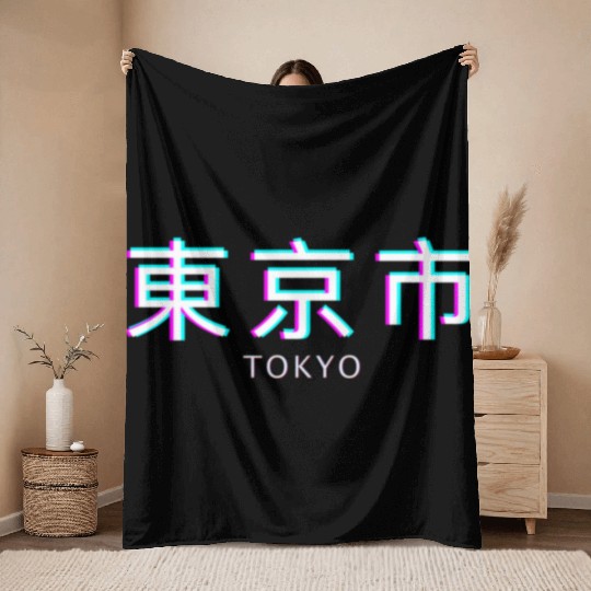 Aesthetic Vaporwave. Japan 80s 90s Tokyo Throw Blankets