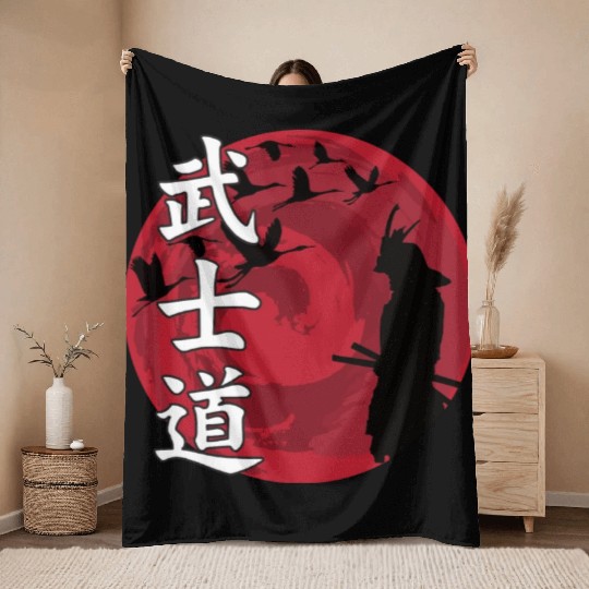 Samurai Bushido Japan Throw Blankets