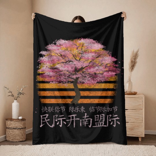 Cherry Blossom Asia Pastel Sea Of Flowers Throw Blankets