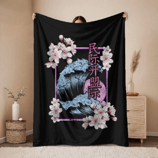 Japan Blossom Pink Throw Blankets