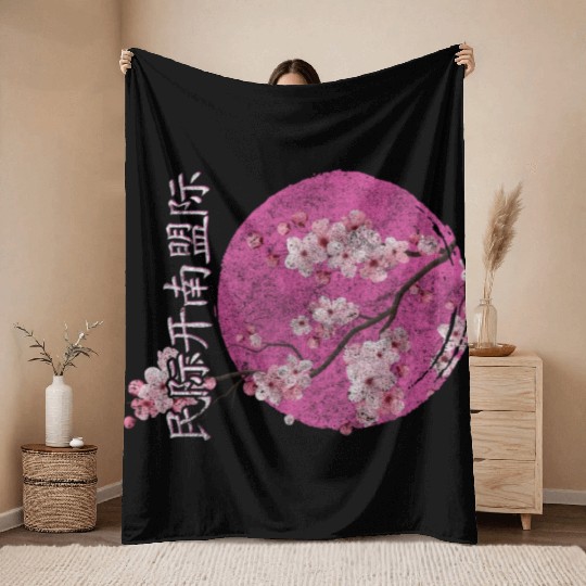 Cherry Blossoms Sakura Nature Lover Pink Throw Blankets