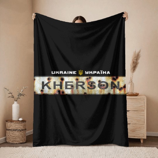Road sign "Kherson - Ukraine" Throw Blankets