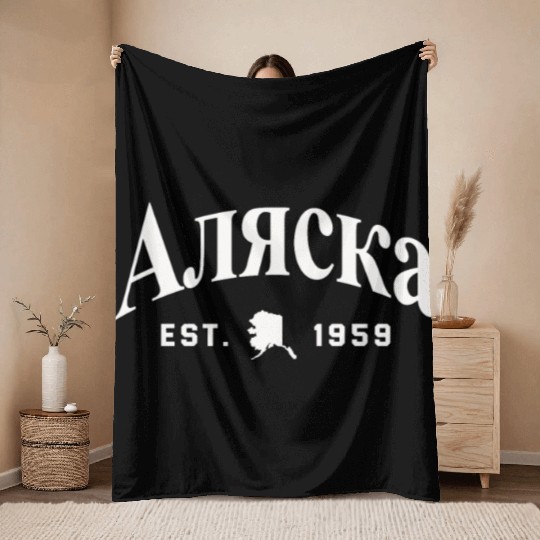 Alaska Throw Blankets Men's Women Children USA North Pole