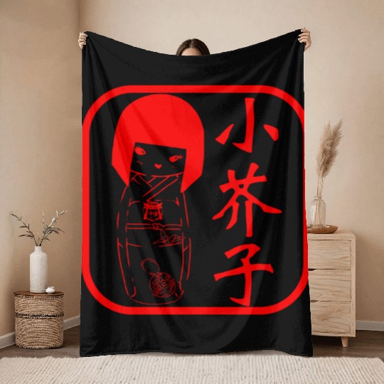 Kokeshi Seal Throw Blankets