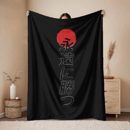bts korea . keypop . otako Throw Blankets