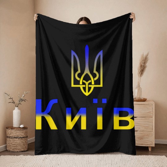 Kyiv capital of Ukraine Throw Blankets