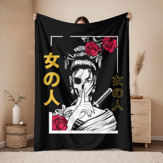 Japanese Samurai Floral Warrior Geisha Woman Throw Blankets