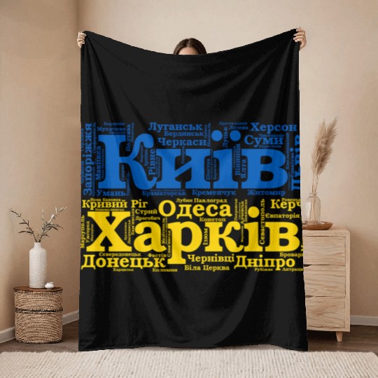 Ukraine Flag With Ukrainian City Names Kyiv Word Throw Blankets