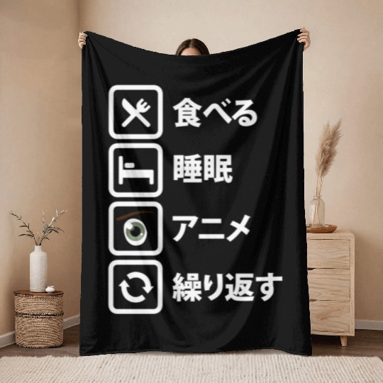 Japanese Manga Anime Eat Sleep Anime Repeat Throw Blankets
