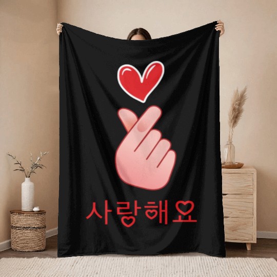 Saranghaeyo I Love You Throw Blankets