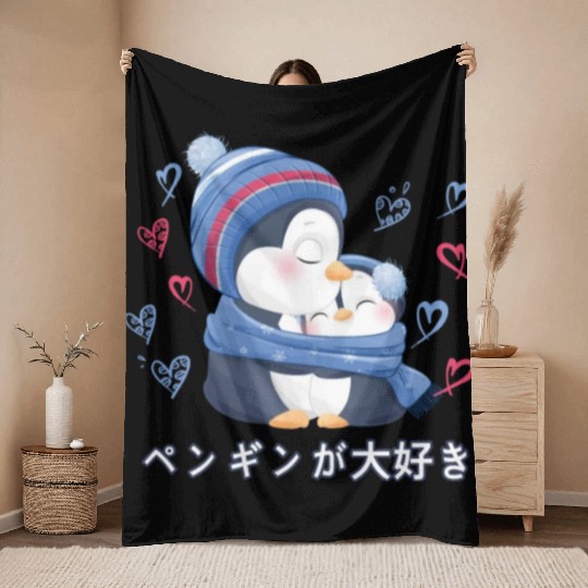 I Love Penguins Love Mom Penguin Throw Blankets