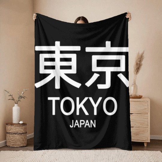 Tokyo Japan Throw Blankets