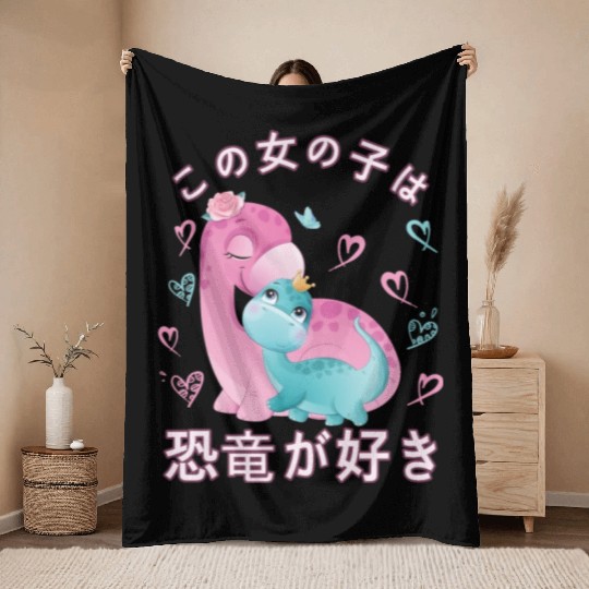 Dino Love Mama Brontosaur and Dinosaur Throw Blankets