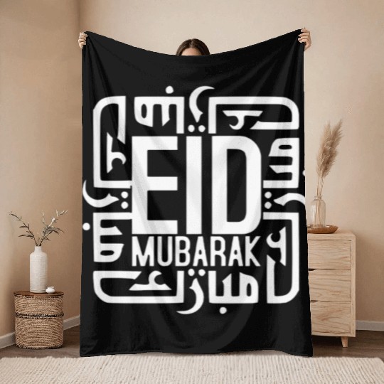 Pocket Side Eid Mubarak After Ramadan Dad Mom Eid Throw Blankets