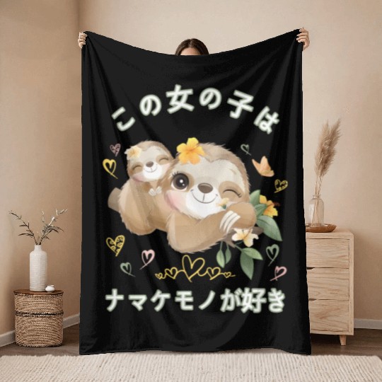 Sloth Love Mom Sloth Throw Blankets