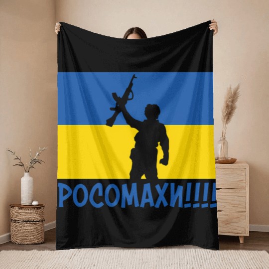 Ukraine Wolverines War National Stand Love Support Throw Blankets