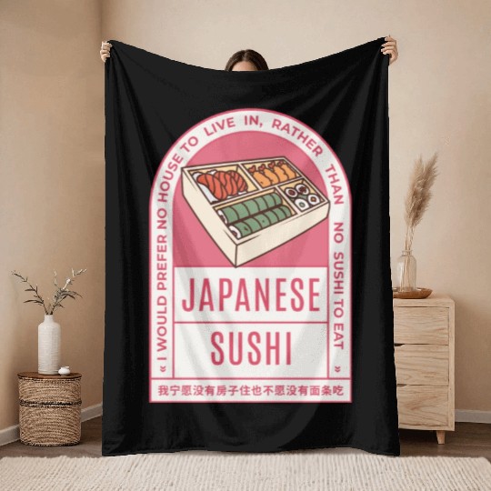 Retro Sushi Lover Quote Throw Blankets