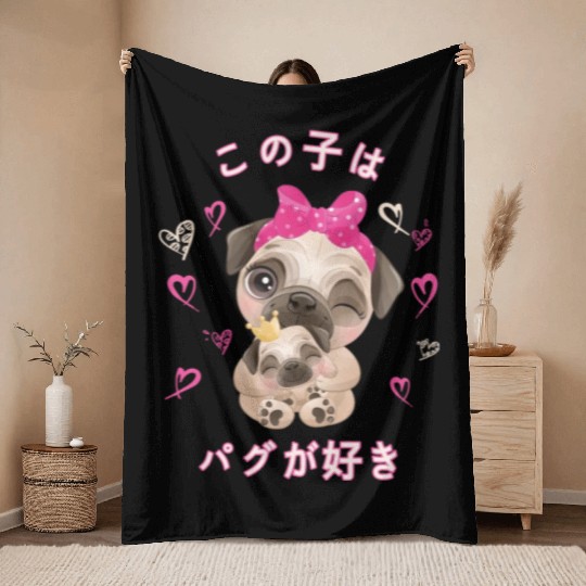 Pug Love Mom Pug And Baby Youth Throw Blankets