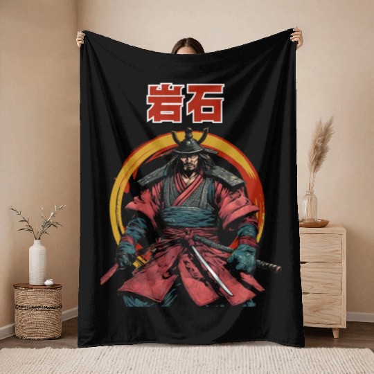 Tough like A Rock a cool samurai design Throw Blankets