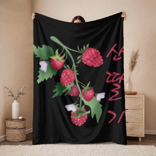 Korean Raspberry Throw Blankets