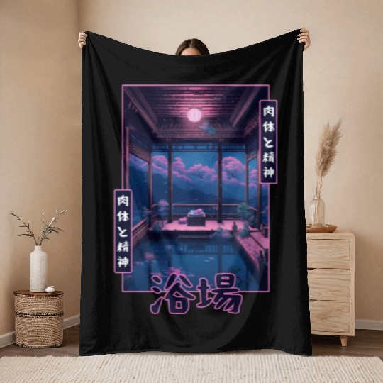Japanese Vaporwave Bathhouse Sauna Retro Nostalgia Throw Blankets