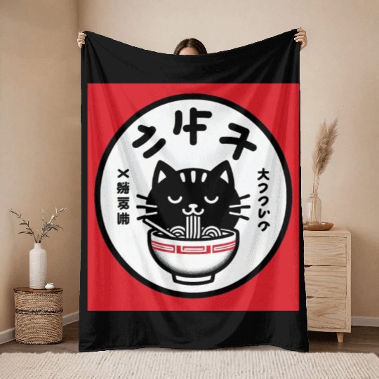 Vintage-Inspired Kawaii Cat Enjoying Japanese Rame Throw Blankets