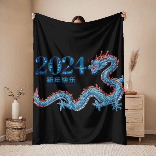 Dragon's Roar: Year of the Dragon 2024 Red Throw Blankets