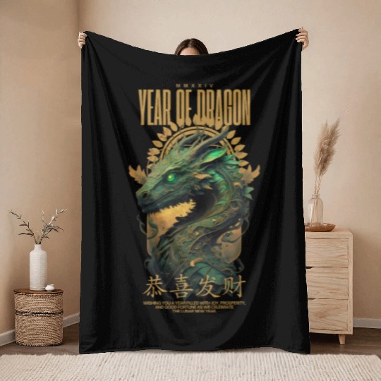 Year of the Dragon Throw Blankets