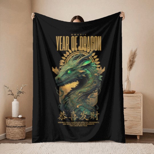 Year of the Dragon Throw Blankets
