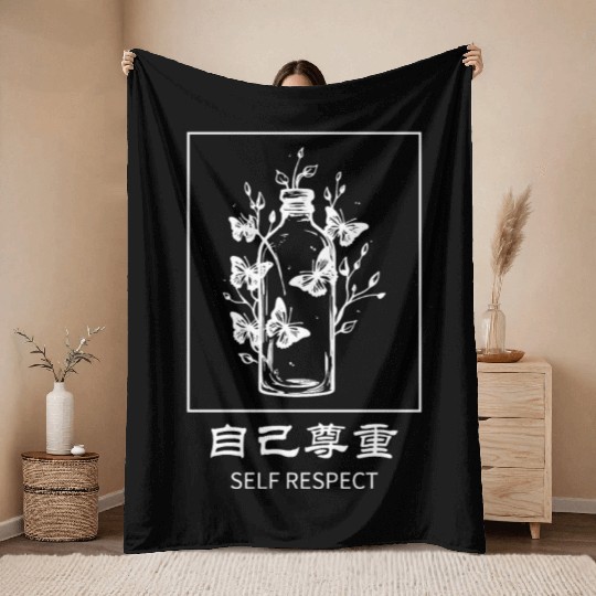 Butterfly Line Art Aesthetic Japanese Kanji Minima Throw Blankets