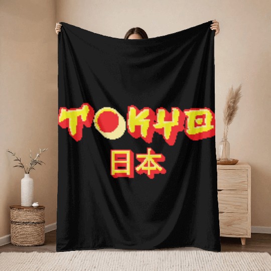 Retro Tokyo - Japan Lover Throw Blankets