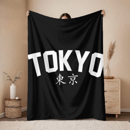Tokyo Japanese White Throw Blankets