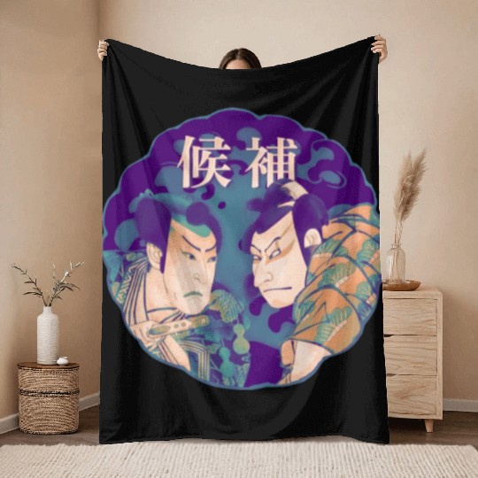 Two Samurai Warriors are in a duel Throw Blankets