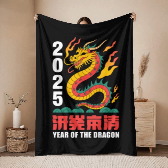 new year of the dragon Throw Blankets