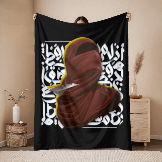 The spirit of freedom in Arabic calligraphy Throw Blankets